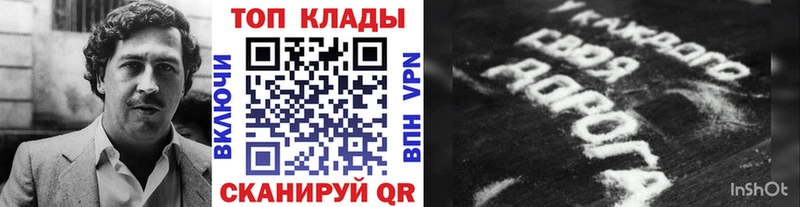 Купить АМФ  COCAIN  Меф  Каннабис  ГАШИШ  Всеволожск