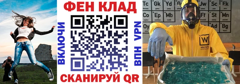 Купить Всеволожск АМФ 97%