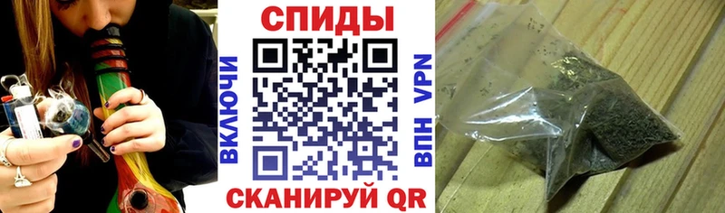 Купить где  Всеволожск  Бутират вода 