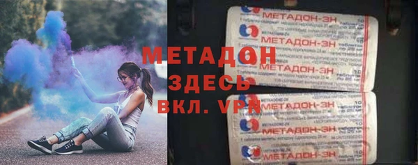 ешки Киреевск