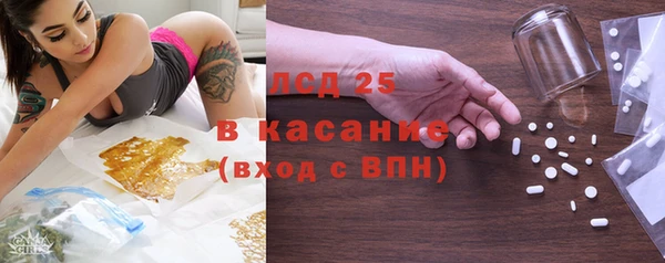 трава Киренск
