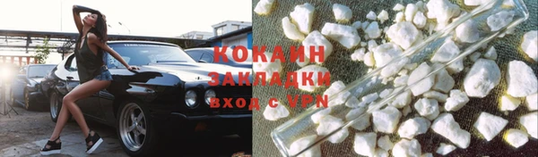 трава Киренск