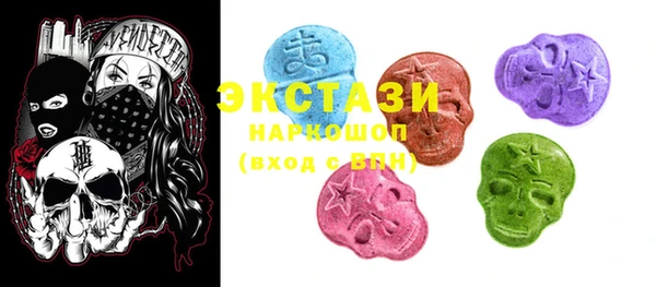 ешки Киреевск