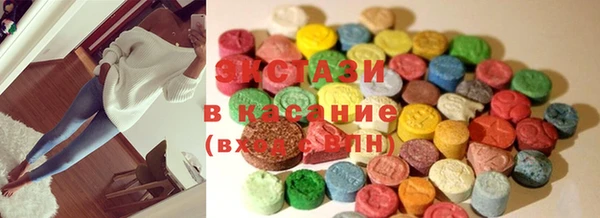 ешки Киреевск