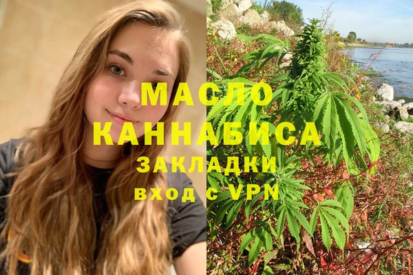 трава Киренск