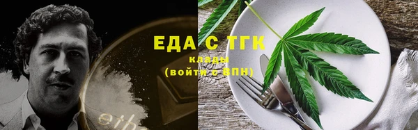 ешки Киреевск
