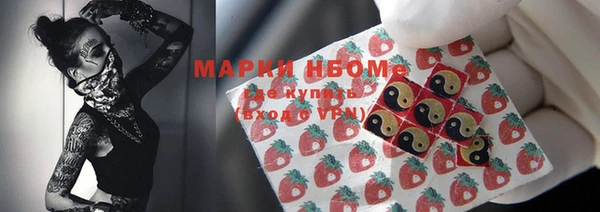 ешки Киреевск