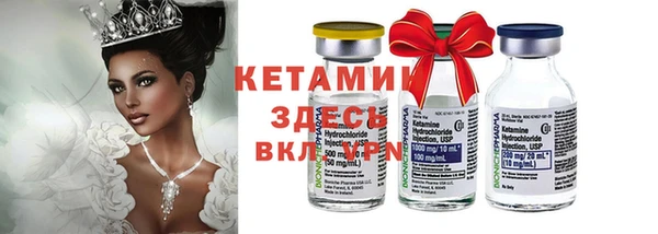 ГАЛЛЮЦИНОГЕННЫЕ ГРИБЫ Кинешма