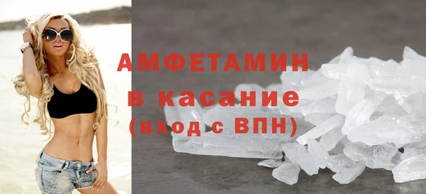 трава Киренск