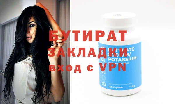 ешки Киреевск