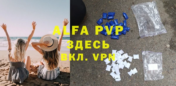 трава Киренск
