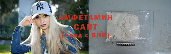 трава Киренск