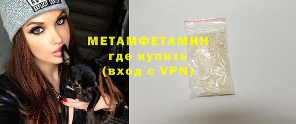 ешки Киреевск