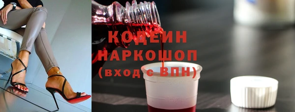ешки Киреевск