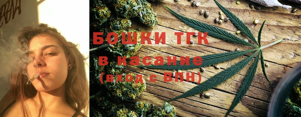 трава Киренск