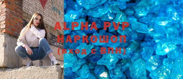 трава Киренск