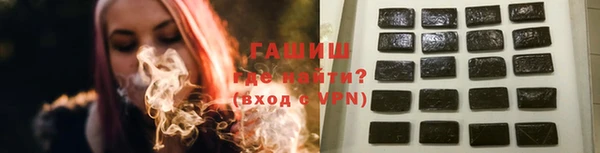 трава Киренск