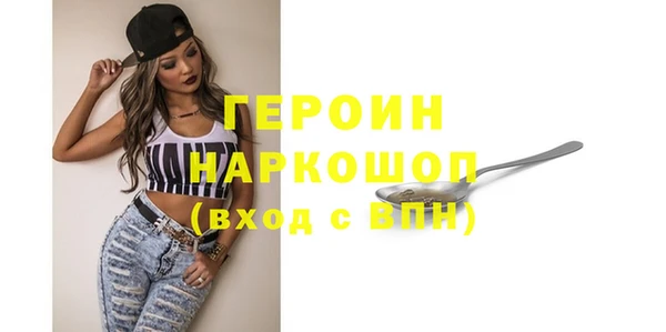 трава Киренск