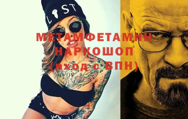 ешки Киреевск