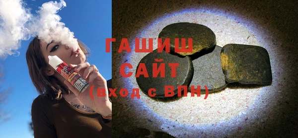 ешки Киреевск