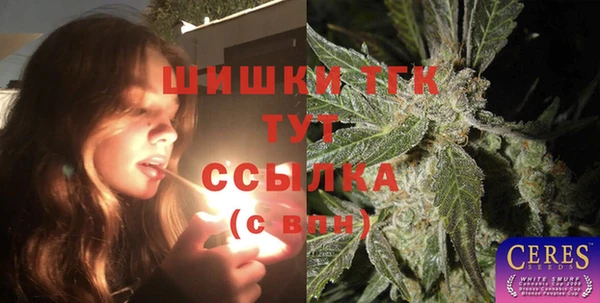 ГАЛЛЮЦИНОГЕННЫЕ ГРИБЫ Кинешма