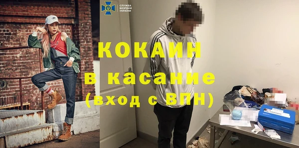 ГАЛЛЮЦИНОГЕННЫЕ ГРИБЫ Кинешма