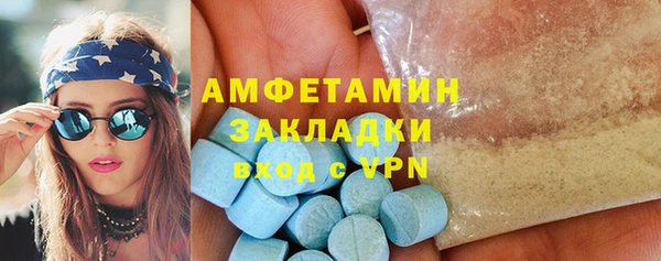 трава Киренск