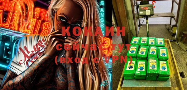 трава Киренск
