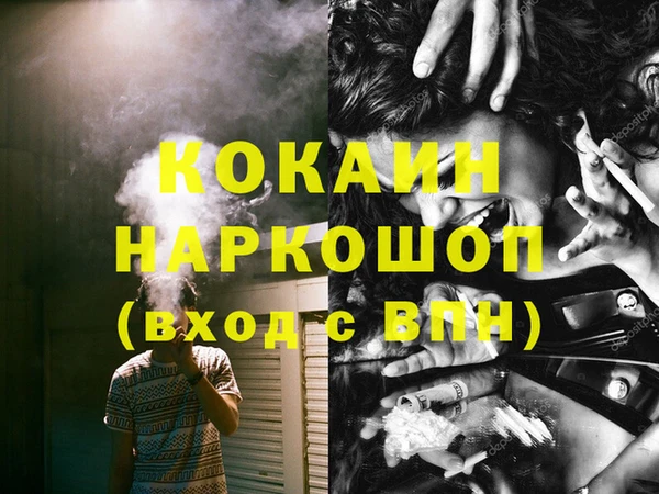ешки Киреевск