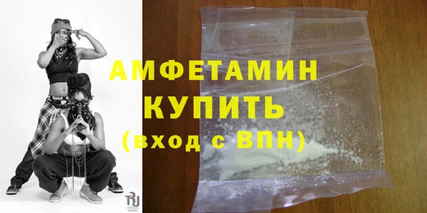 ешки Киреевск