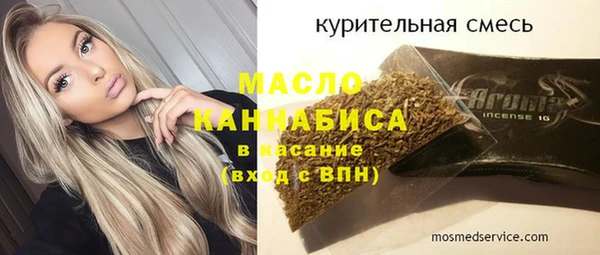 ешки Киреевск