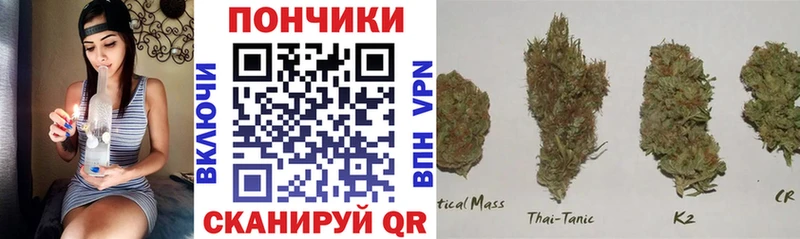 Канабис Bruce Banner  Купить  Всеволожск 